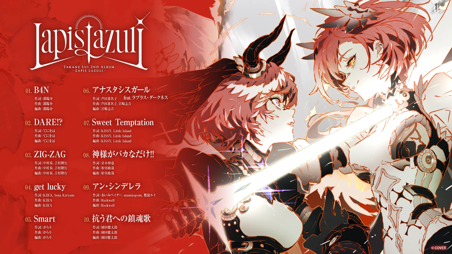 Louis様 おまとめご依頼分 Louis様 おまとめご依頼分 Louis様 おまとめ