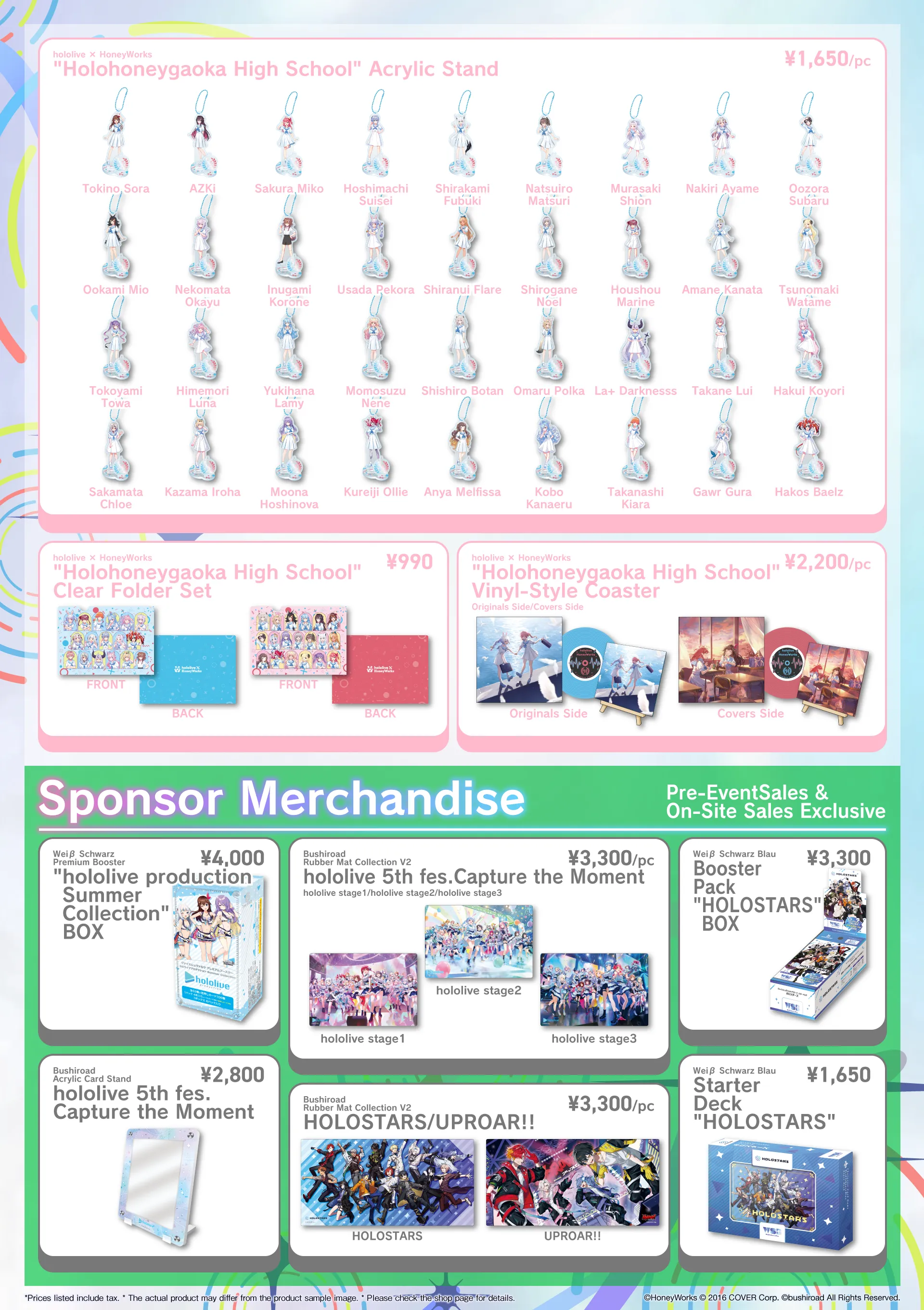 Merch | hololive SUPER EXPO 2024 & hololive 5th fes. Capture the