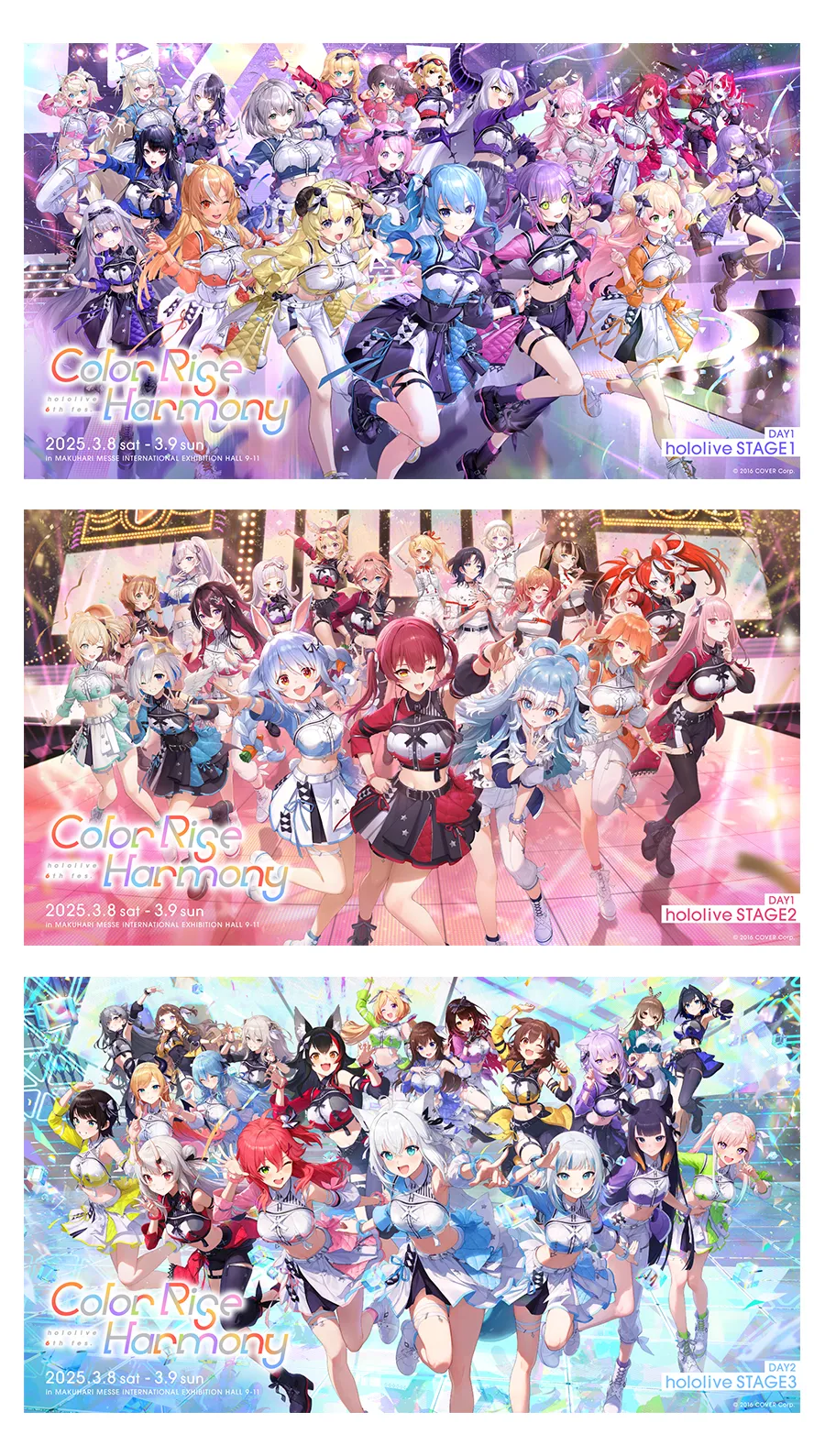 hololive 6th fes. Color Rise Harmony 》ライブキービジュアル公開