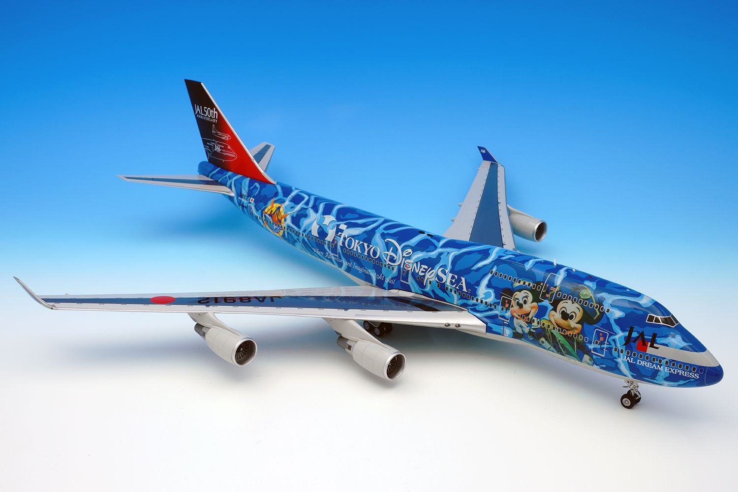 の*ょ様 1/200 JAL B747-400 スカイクルーザー JA8922 の*ょ様 1/200