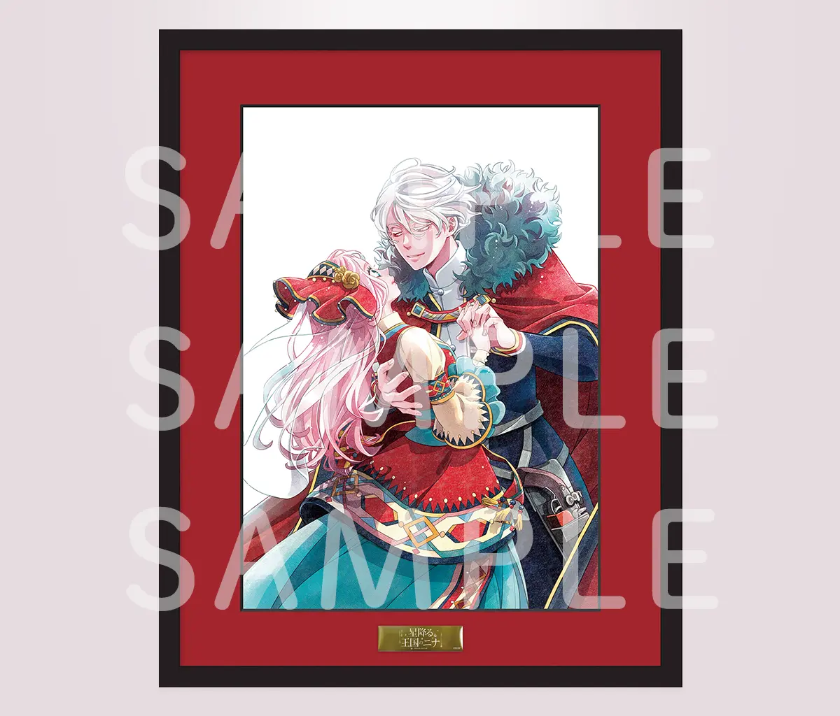 Blu-ray｜TVアニメ「星降る王国のニナ」公式サイト