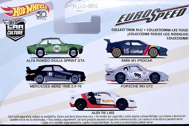 Car Culture EURO SPEEDよりAUDI R8 LMSのレビュー！2018年はGT3カー