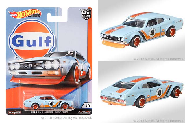 2019年最初のCar Culture 「Gulf Racing」の詳細がHWCで公開！！ | Hot