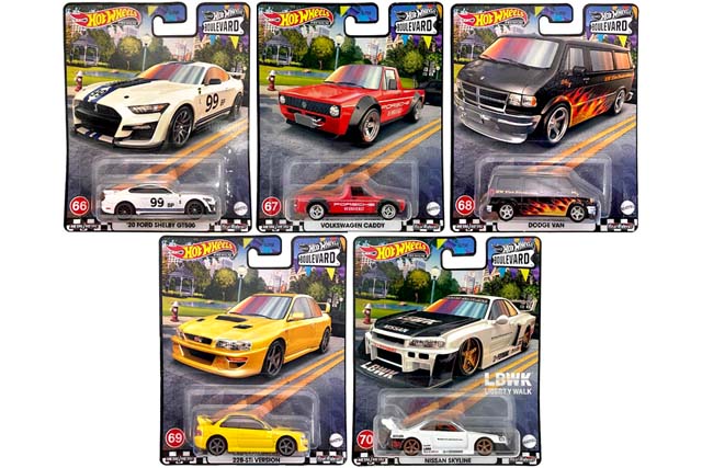 2023年BoulevardシリーズMix Pのラインナップまとめ [GJT68-986P