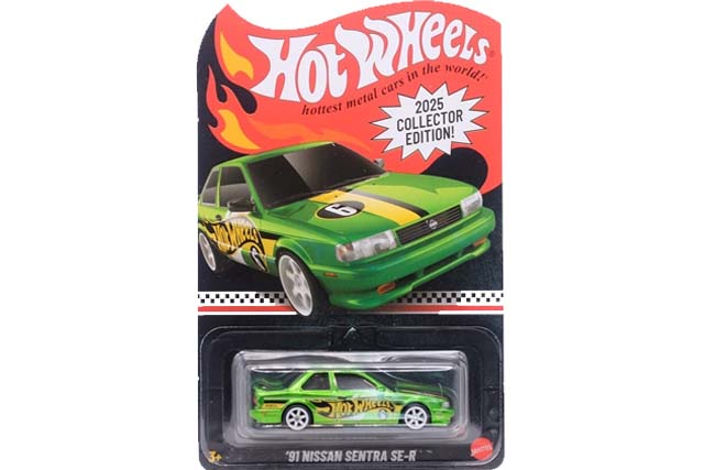 2025年11月ドンキでコレクターエディション貰えるキャンペーン！【'91