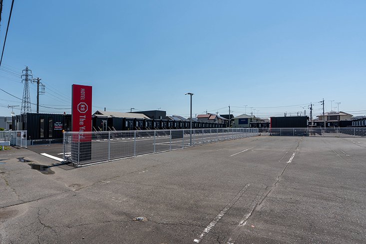 公式】HOTEL R9 The Yard 栃木大平 | R9ホテルズグループ