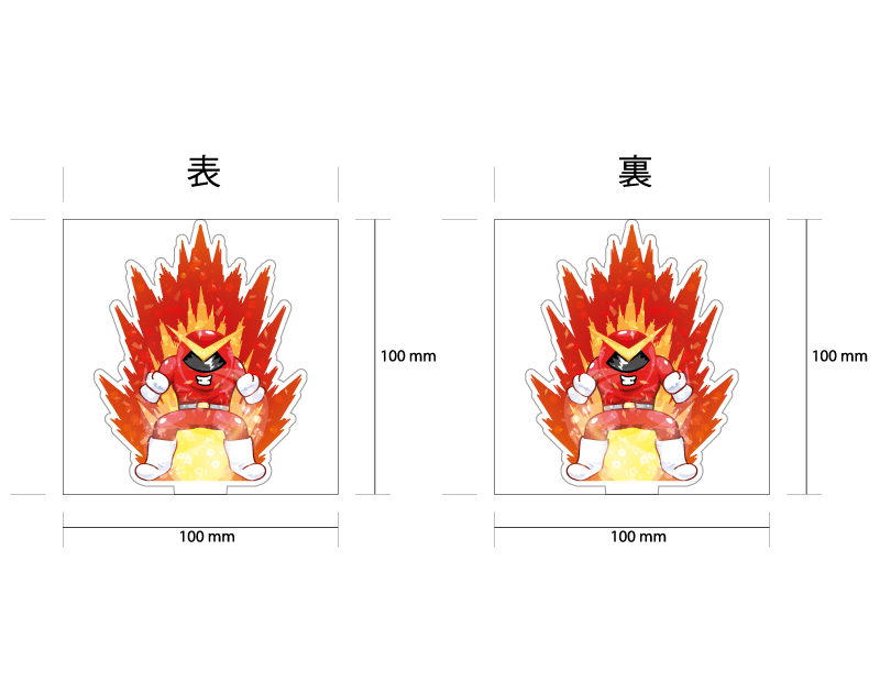 アクリルフィギュアスタンドの入稿データ作成方法