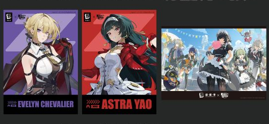 ゼンレスゾーンゼロ』とKIRABASEの期間限定テーマストアが2025年1月22