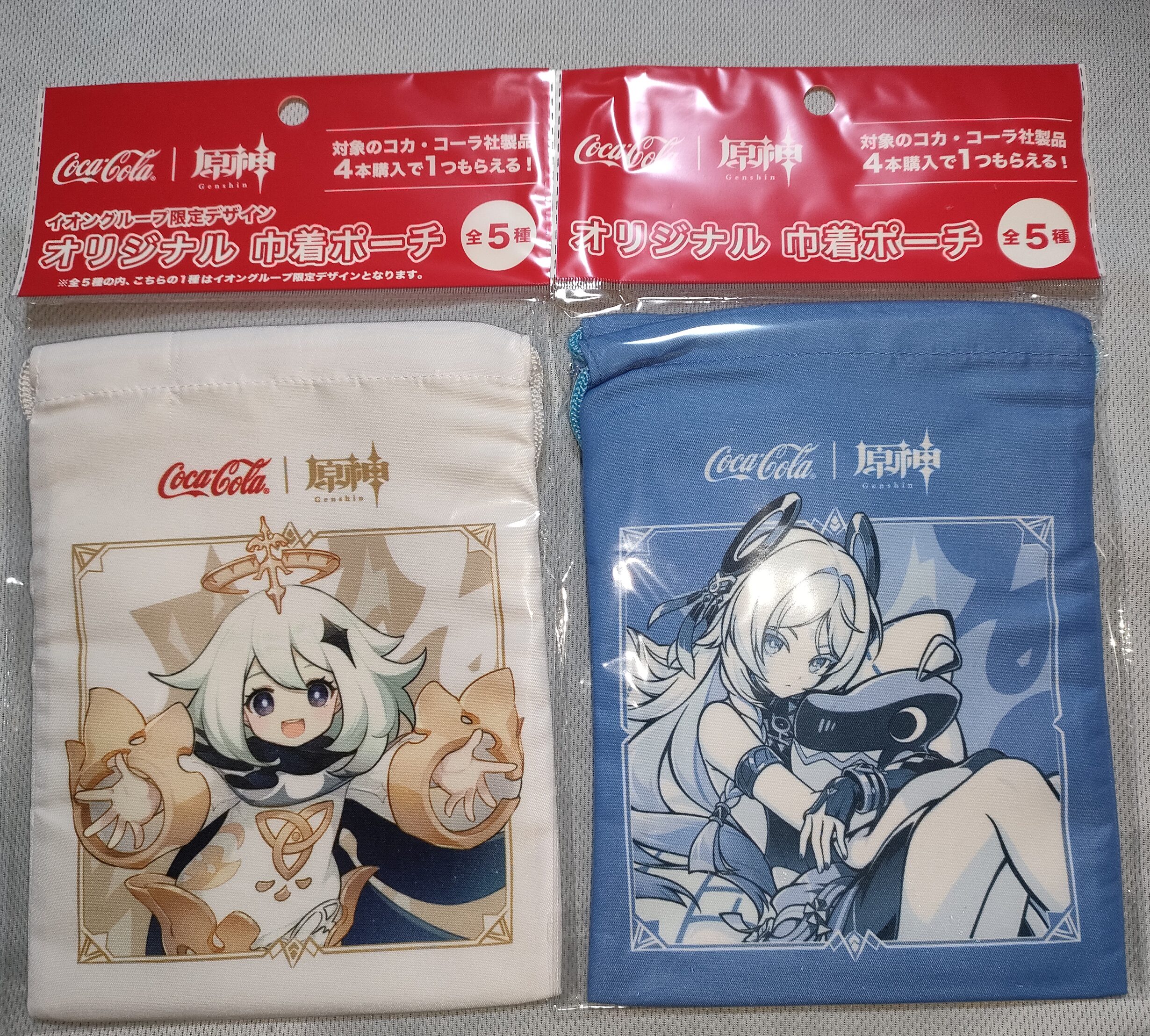 原神』と『コカ・コーラ』のコラボキャンペーン「オリジナル巾着」の