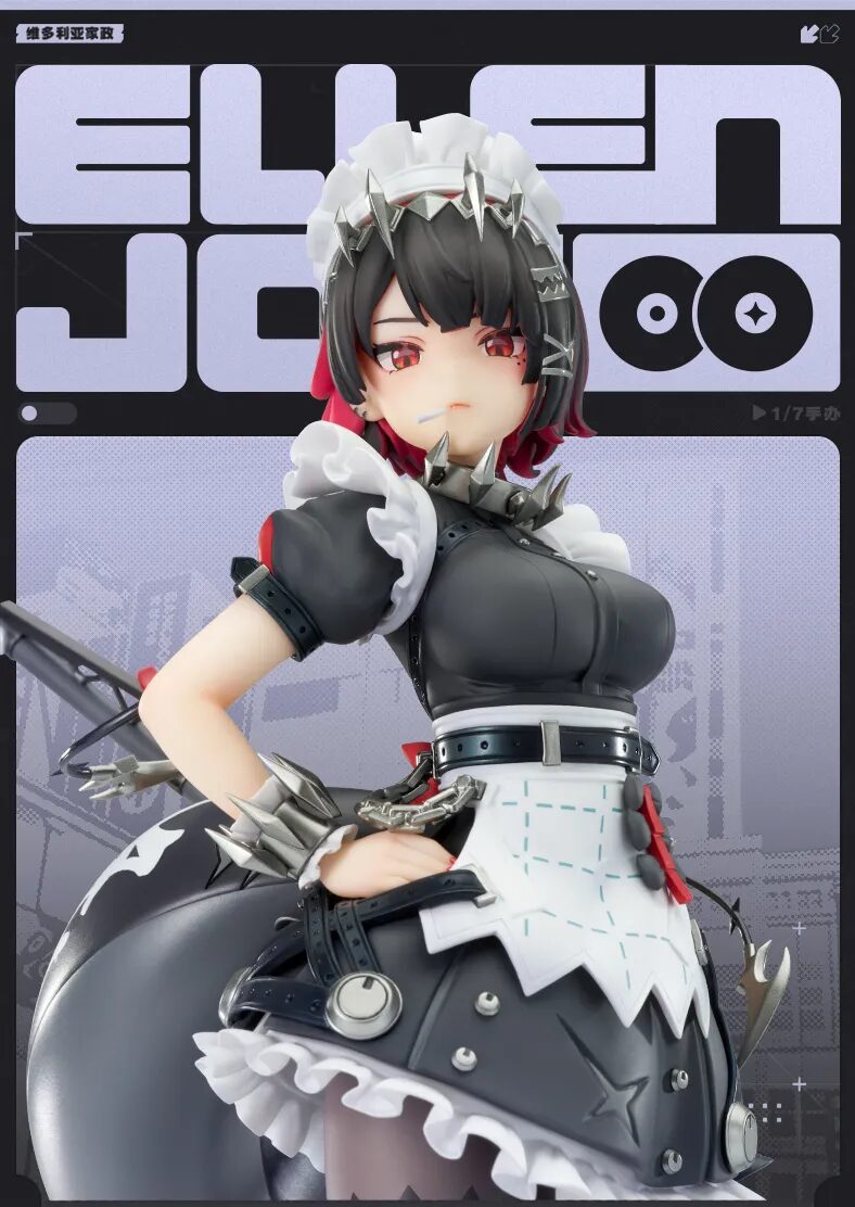 ゼンレスゾーンゼロ』より「エレン・ジョー 1/7スケールフィギュア」等