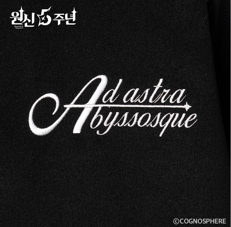 原神カフェ in ソウル」で先行登場する5周年記念パッケージの詳細が