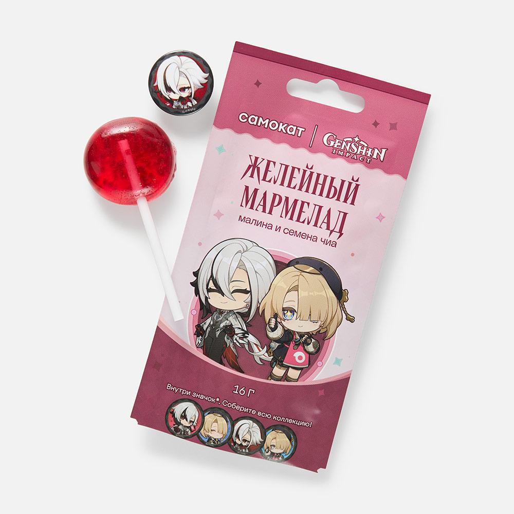 原神』と『Самокат』のコラボがロシアで9月10日からスタート！商品画像