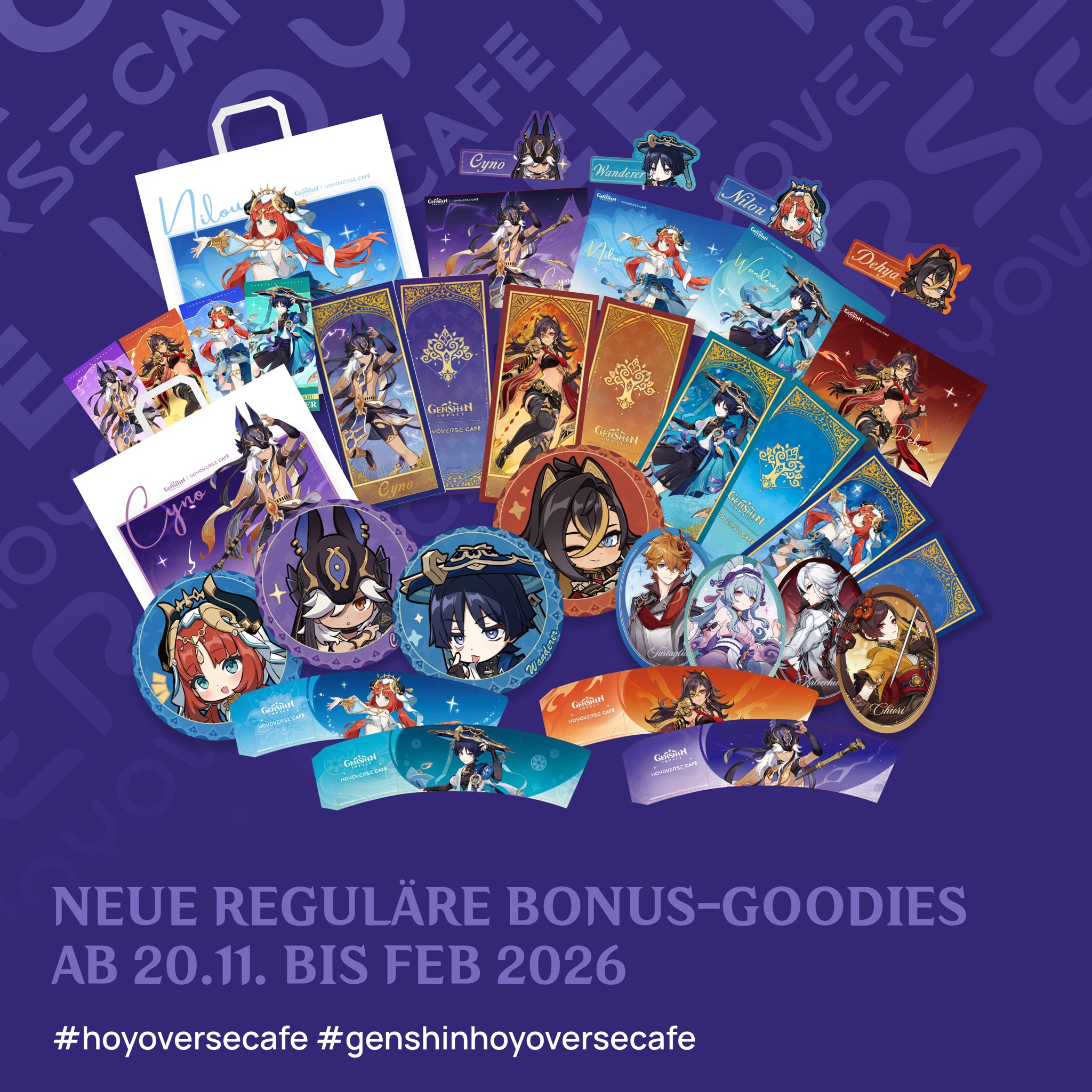 HoYoverse Café Berlinで『原神』ウィンターエディション イベントが
