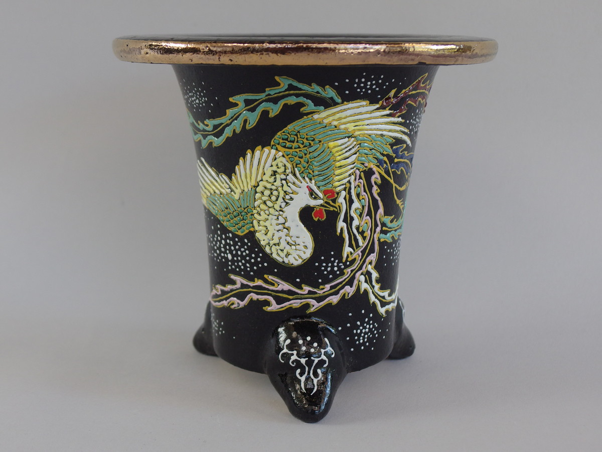 豊明園 / 4782,鳳 万年青楽鉢錦鉢 外形約13.8cm 亘 新鉢