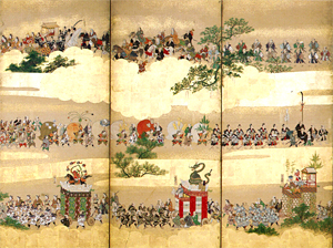 名古屋市蓬左文庫｜これまでの展示案内