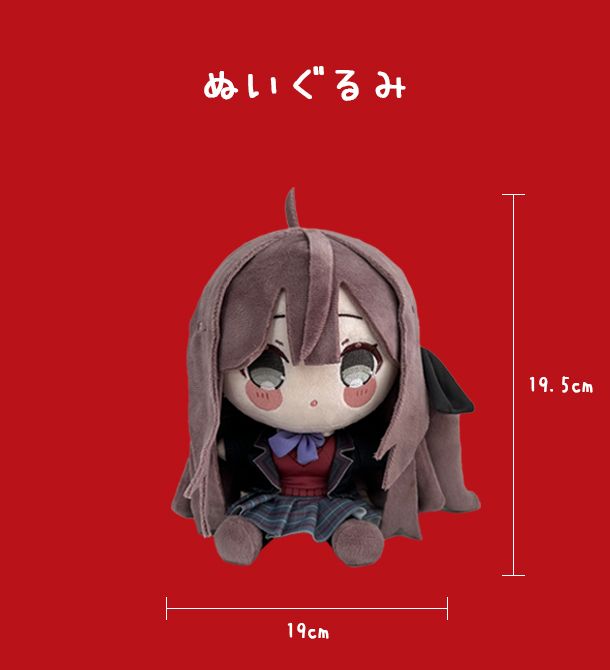 数量限定〈黒なまこ〉直筆サイン入りミニ色紙つき！豪華5点セット | HOPELY