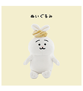ひよこのねこ〉シュシュつき ぬいぐるみ | HOPELY