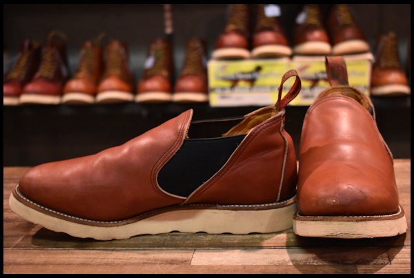 8E 良品 90'S】レッドウィング 8145 ロメオ サイドゴア 赤茶