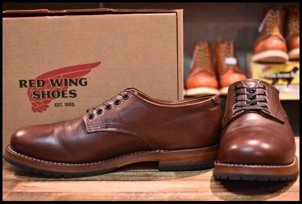 8.5D 箱付 良品 13年】レッドウィング 9042 オックスフォード