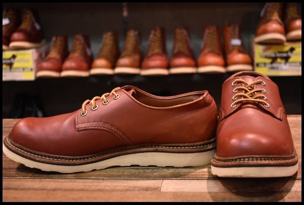 9.5D 良品 17年】レッドウィング 8001 オックスフォード 赤茶