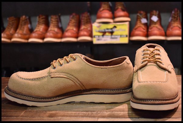 10.5D 良品 13年】レッドウィング 8097 スエード オックスフォード