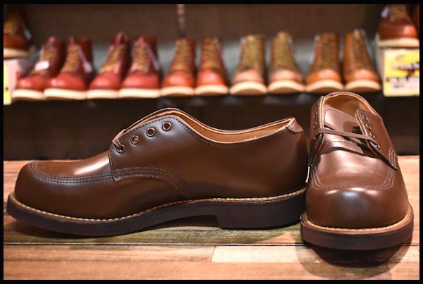 8.5D 未使用 11年】レッドウィング 9202 ガレージマン シューズ 茶