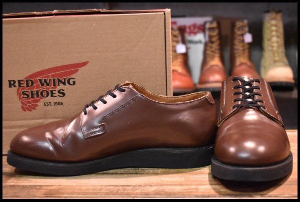 8.5D 箱付 良品 15年】レッドウィング 9101 ポストマン シューズ