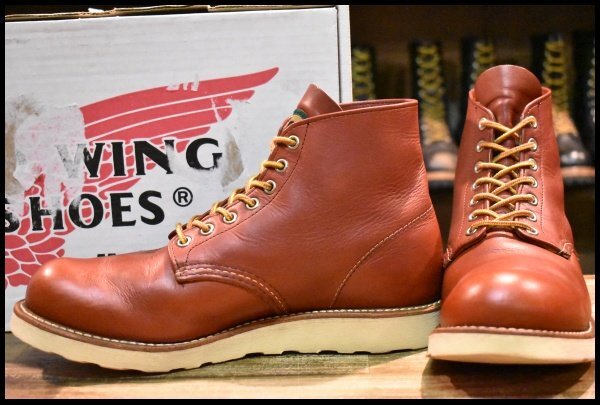 8.5D 箱付 良品 BEAMS別注 16年】レッドウィング 9872 アイリッシュ