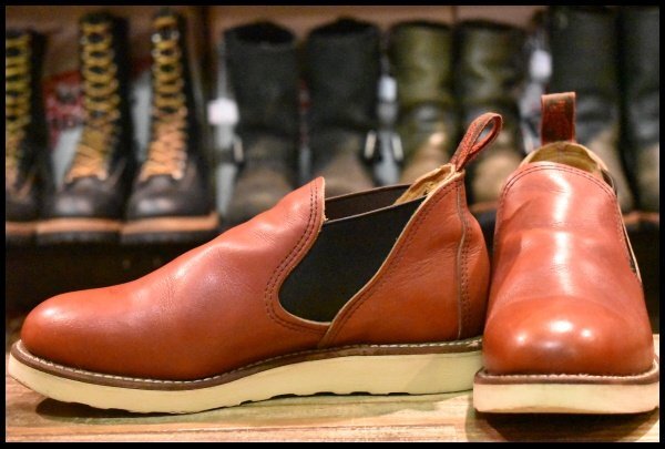 6.5E 良品 15年】レッドウィング 8145 ロメオ サイドゴア 赤茶