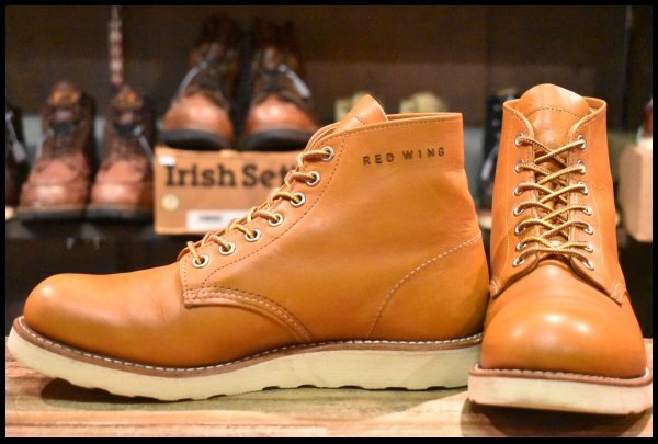 8D 良品 11年】レッドウィング 9871 ゴールドラセット アイリッシュ