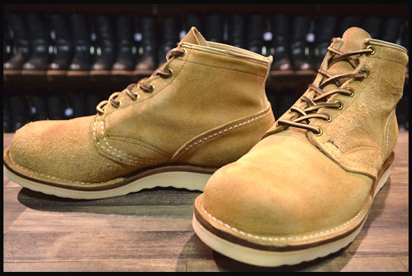 ウエスコ ジョブマスター 旧ロゴ | HOPESMORE