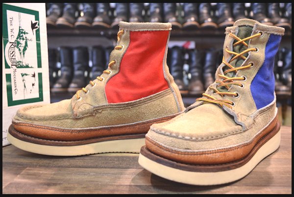 ラッセルモカシン サファリ | HOPESMORE