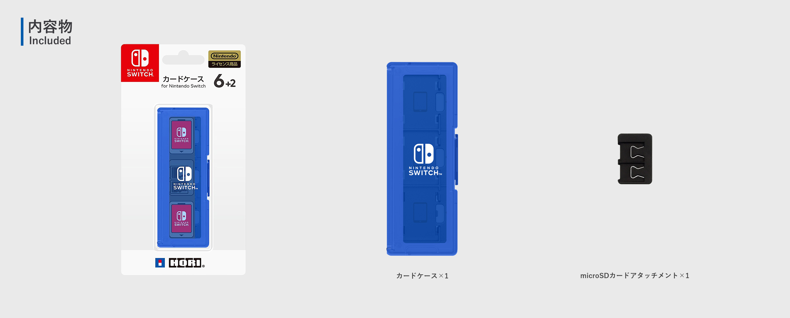 株式会社 HORI | カードケース6+2 for Nintendo Switch ブルー