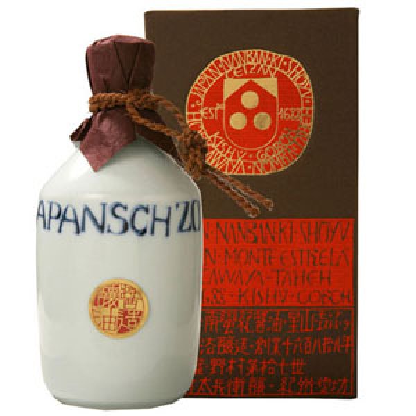 特選】コンプラ瓶 900ml 1本（ギフト包装／化粧箱入）｜三ツ星醤油、径