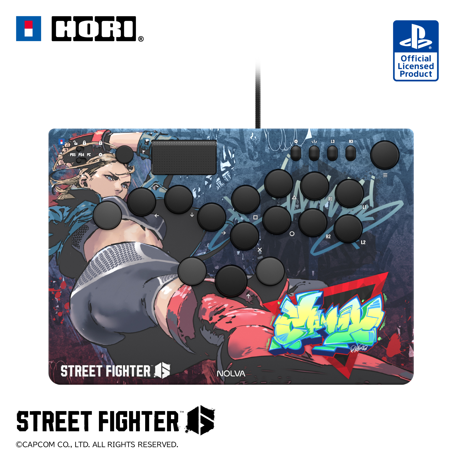ホリストア｜ストリートファイター 6 NOLVA Mechanical All-Button
