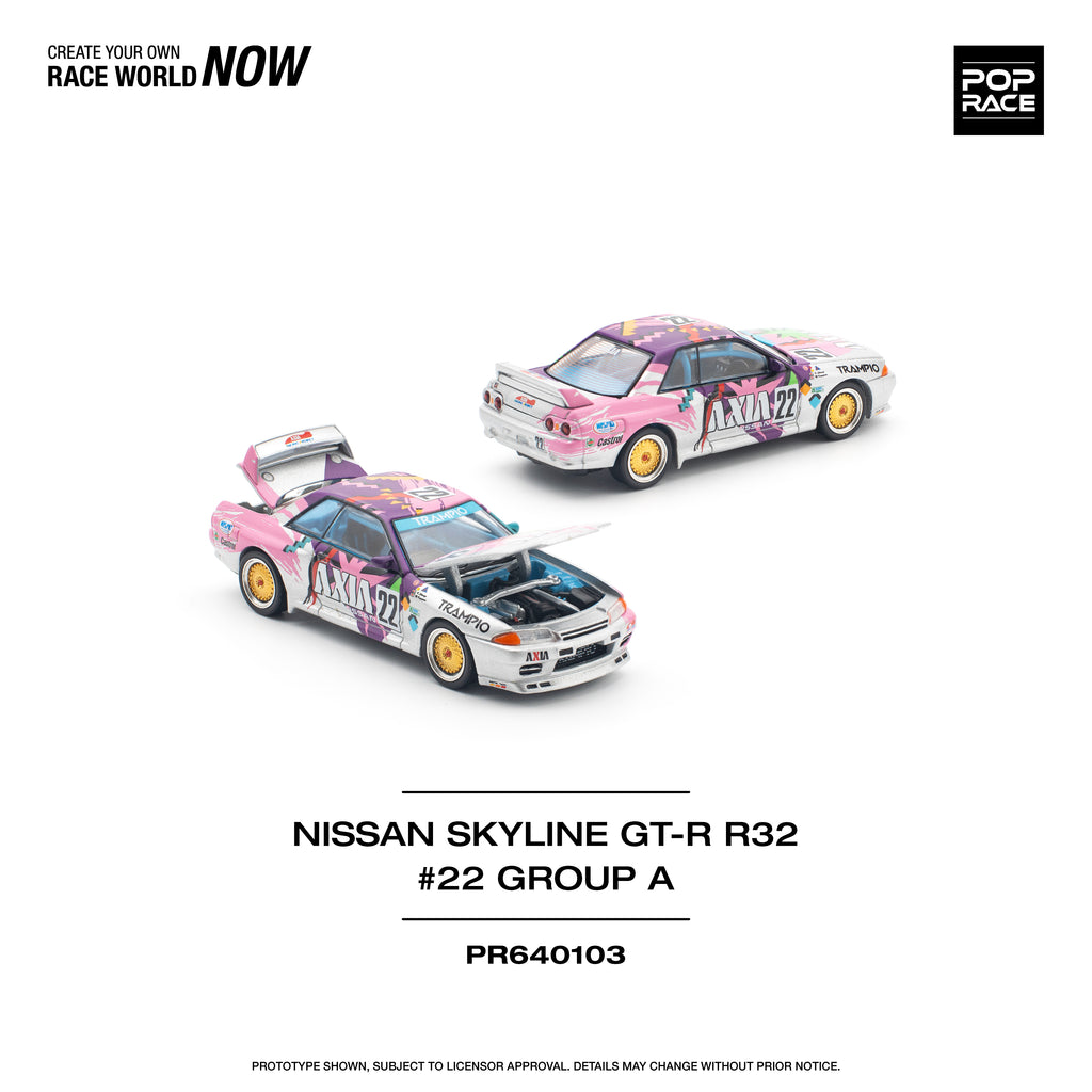 POPRACE R32 R33NISMO400R 2台 セット Pop Race 2-Piece Set Nissan GT