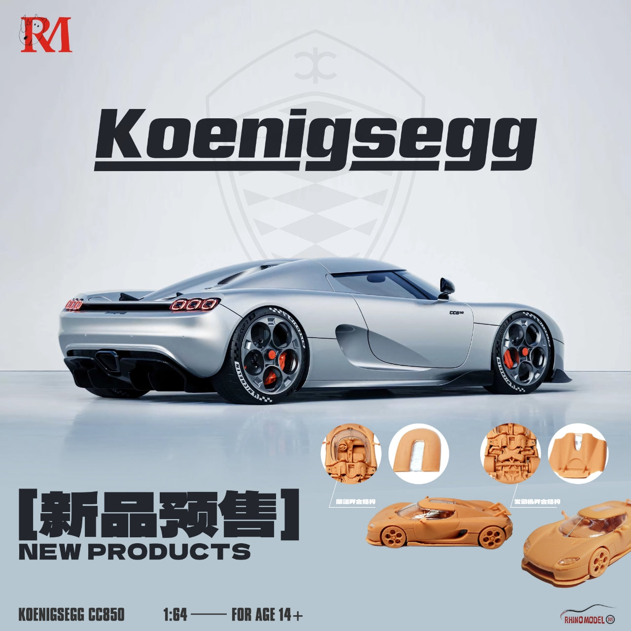 Online Only] Rhino Model 1:64 Koenigsegg CC850 Silver – Horizon