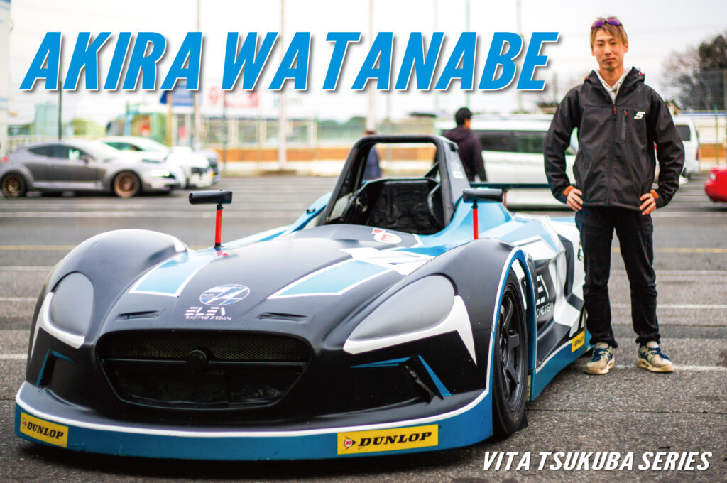 レーシングドライバー 渡邉 顕 選手とスポンサー契約を締結しました