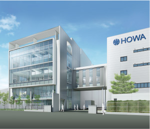 株式会社HOWA /Howa Co.,Ltd.
