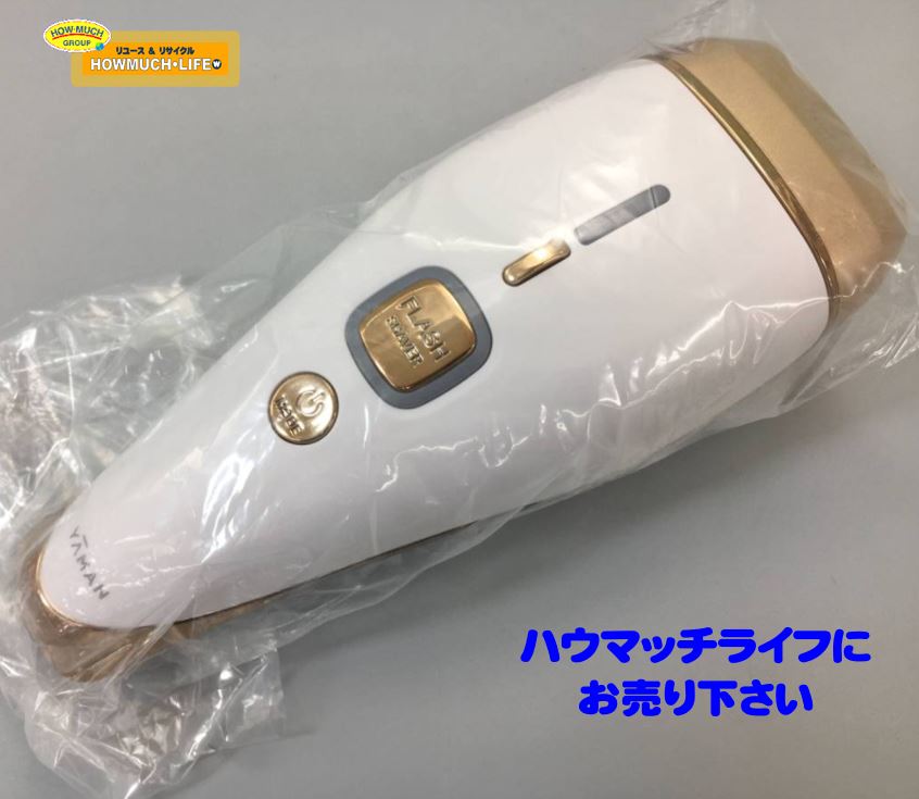 未使用】ヤーマン (YA-MAN) ダブルエピ スキンボーテ STA-199T 光脱毛