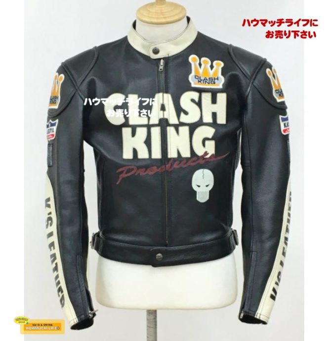カドヤ（KADOYA）クラッシュキング シングル レザーライダース