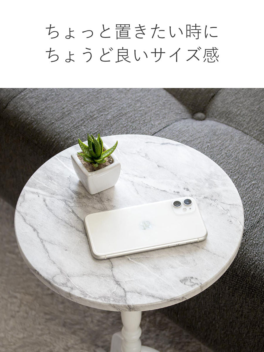 モーダエンカーサ】ラグリマ 107 コーヒーテーブル 北欧 【公式通販】