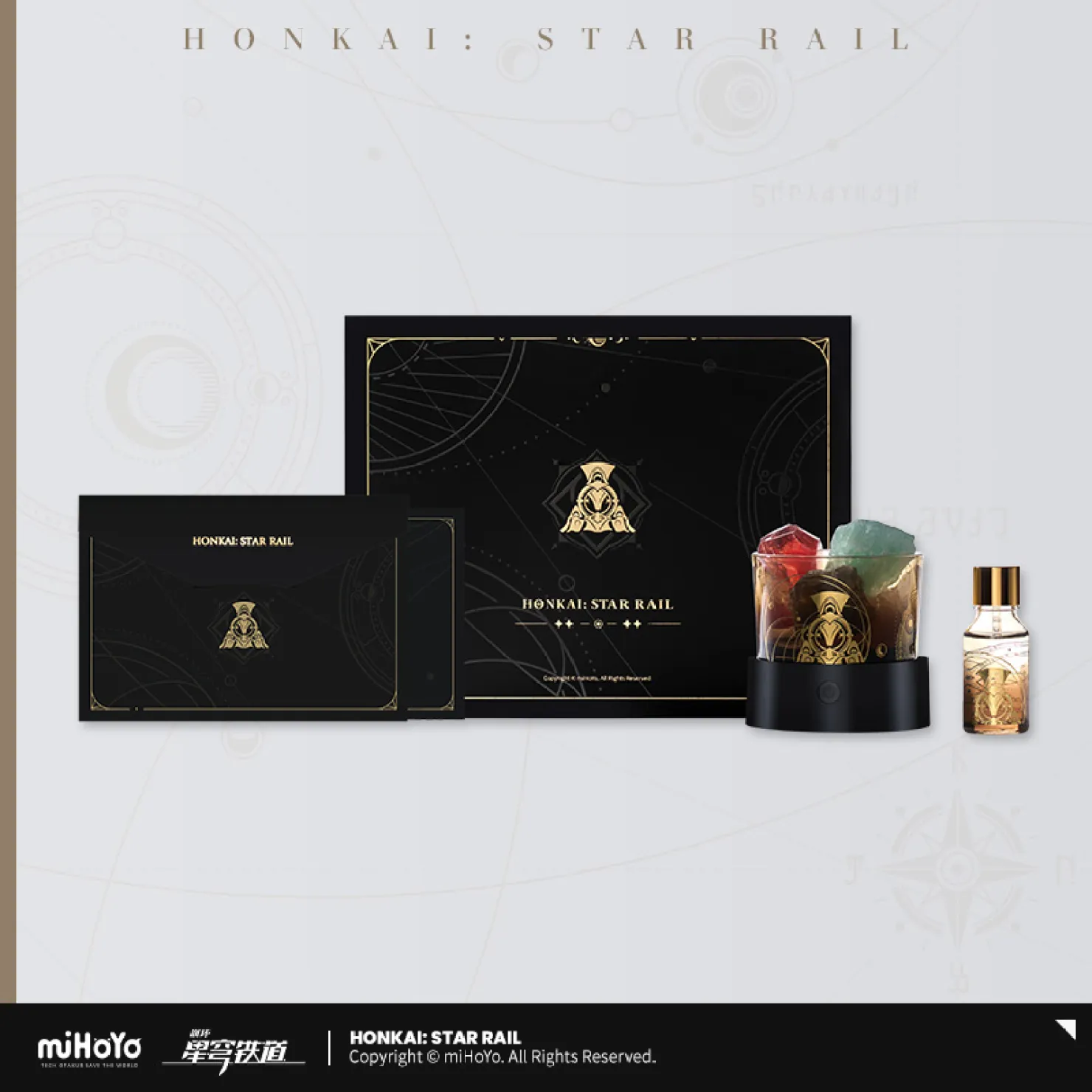 Official Honkai: Star Rail Crystal Aroma Gift Box | hoyo.global