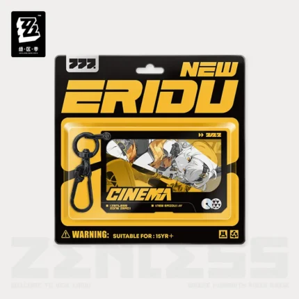 Official Unknown Faction Mindscape Cinema Keychain | hoyo.global