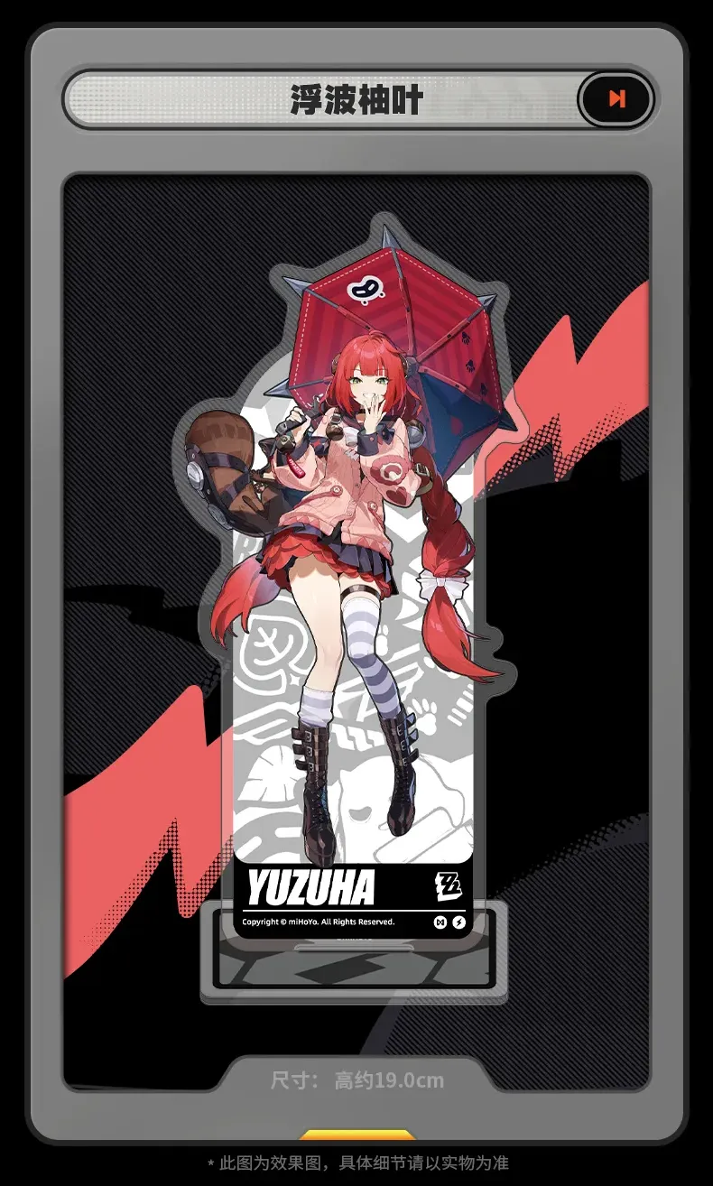 Official ZZZ Spook Shack Agent Stand | hoyo.global