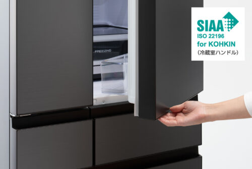 パナソニック冷蔵庫2023年モデル『NR-F539HPX』は、2022年『NR-F508HPX