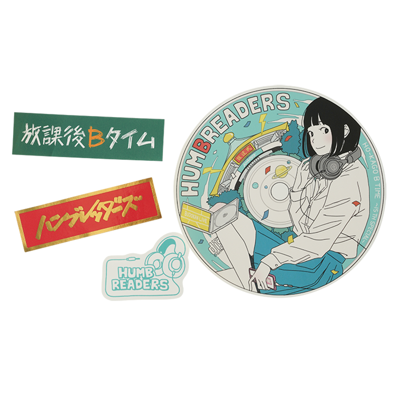 ハンブレッダーズ CD5枚 ハンブレッダーズ CD ハンブレッダーズ