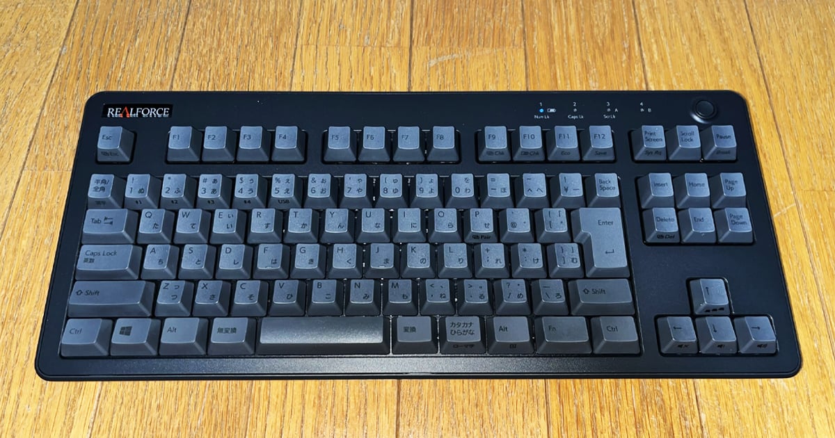 REALFORCE R3HC11の接続手順、感想、レビュー【東プレ キーボード】