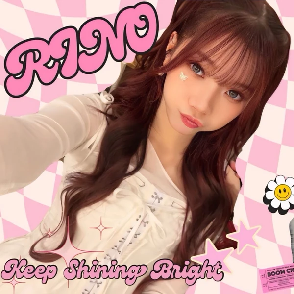 IS:SUE 坂口梨乃 ファンダムコミュニティ │ KPOP人気No.1アプリ 最愛ドル