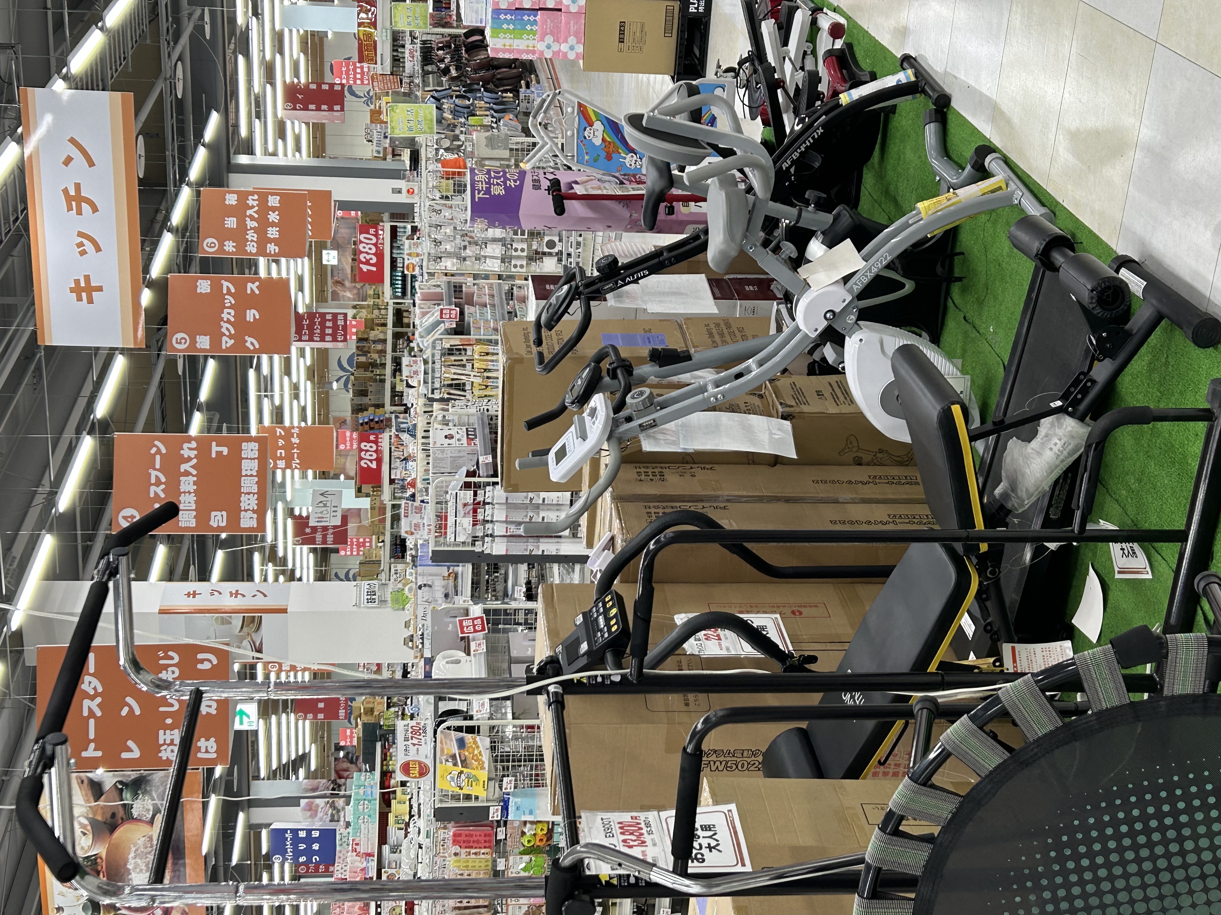 どんな健康器具が気になりますか？｜ブログ｜淡路店｜PLANT公式サイト